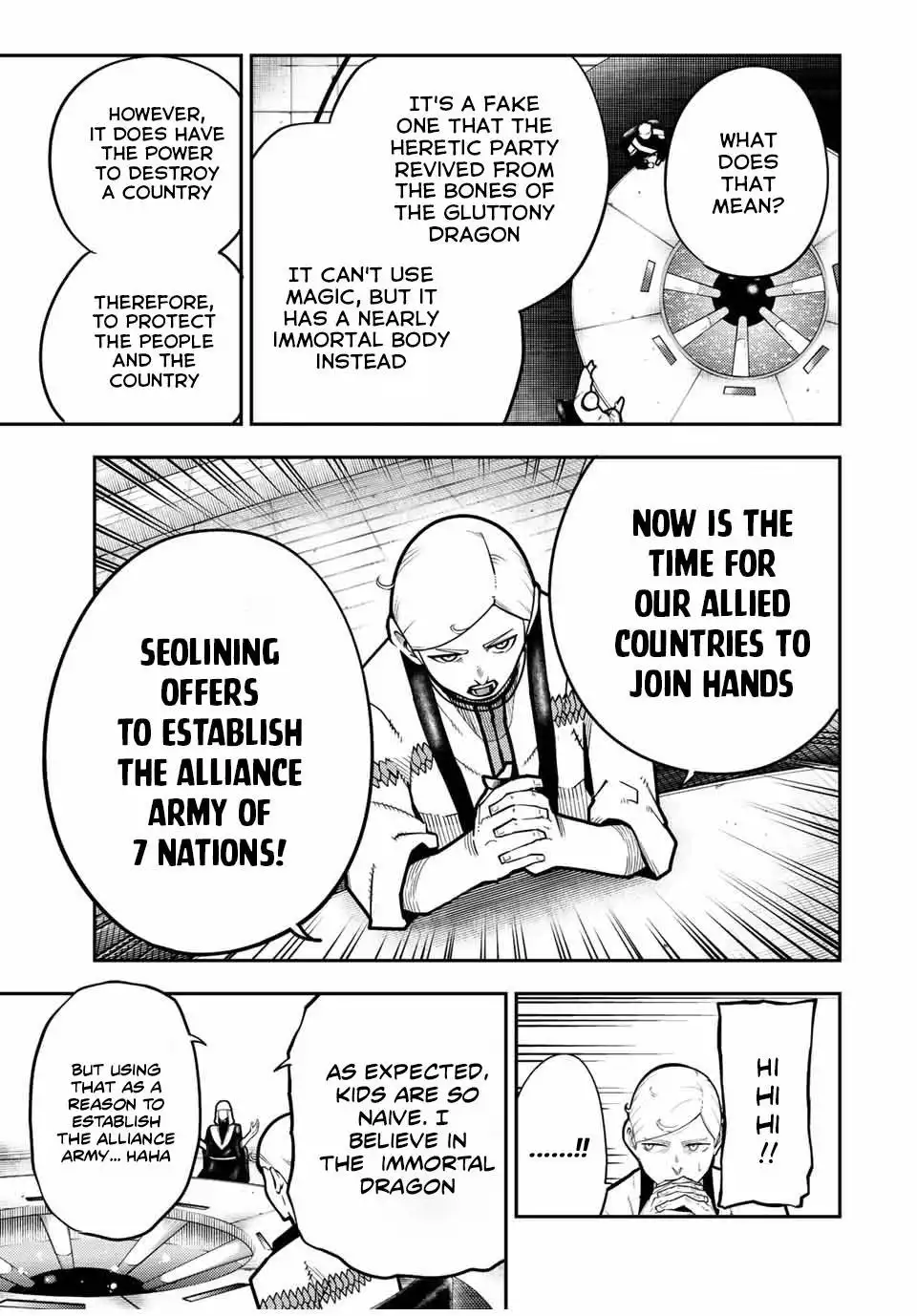 Dorei Tensei: Sono Dorei, Saikyou no Moto Ouji ni Tsuki Chapter 95 12